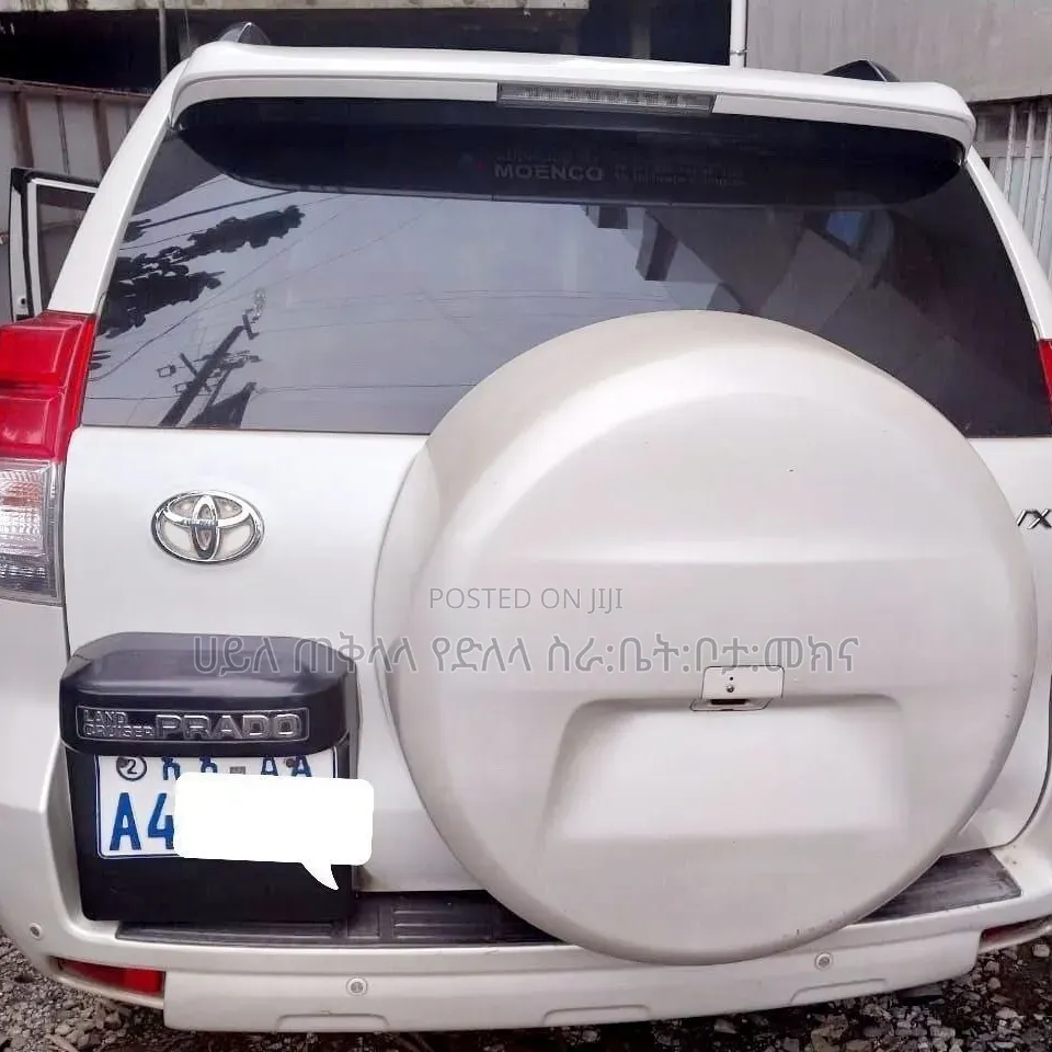 Toyota Land Cruiser Prado 2010 White