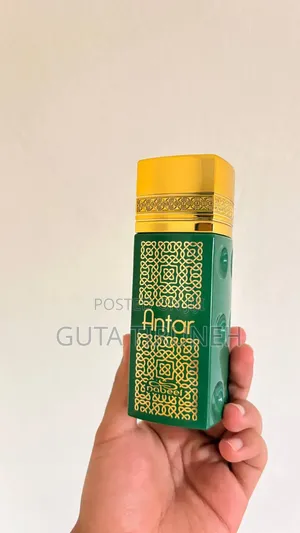 Antar Cologne