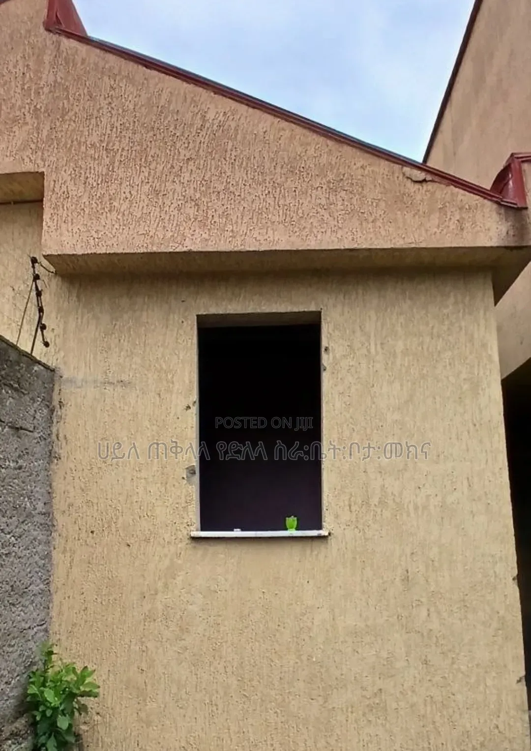 8bdrm Townhouse/Terrace in Tafo Area, Oromia-Finfinne for sale