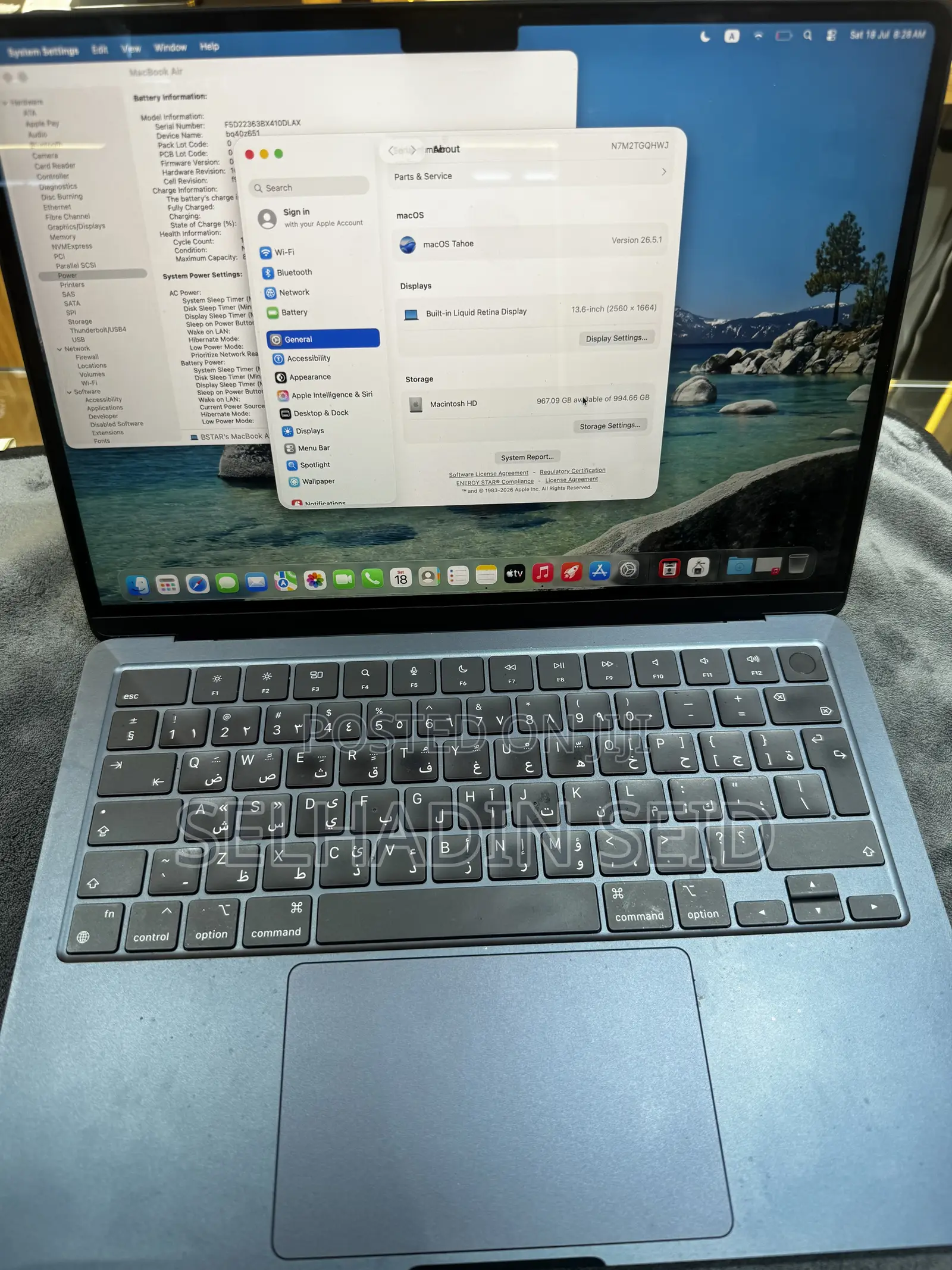 Laptop Apple MacBook Air 2022 M2 16GB Apple M2 SSD 1T