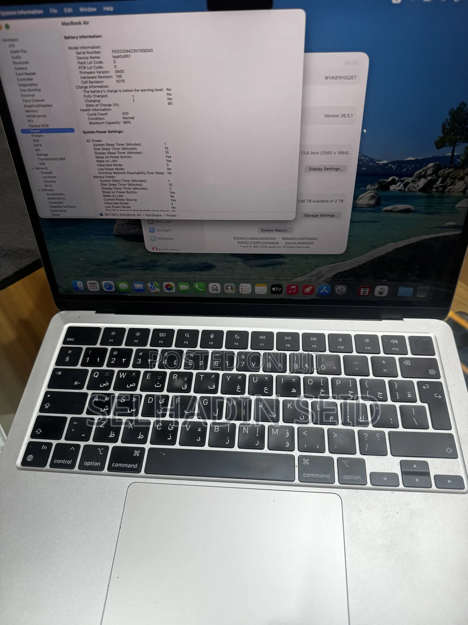 Laptop Apple MacBook Air 2022 M2 24GB Apple M2 SSD 2T