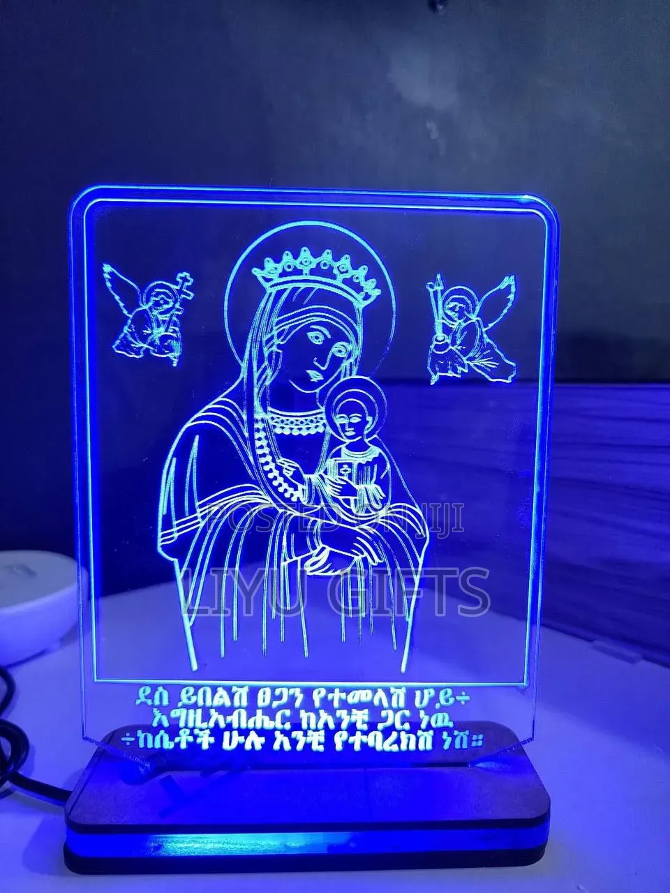 Acrylic 3D Lights