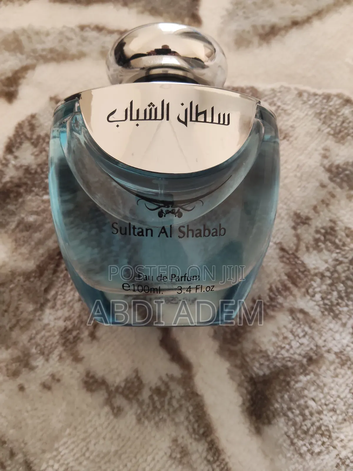 Luxury Brand Sultan Al Shabab