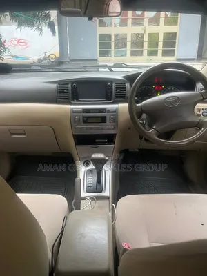 Toyota Corolla 2005 Maroon