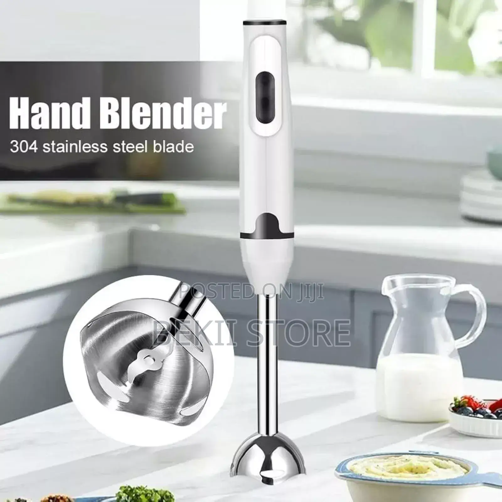 Stick Blender (Hand Blender) – የእጅ መፍጫ