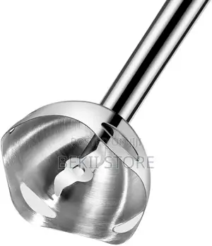 Stick Blender (Hand Blender) – የእጅ መፍጫ