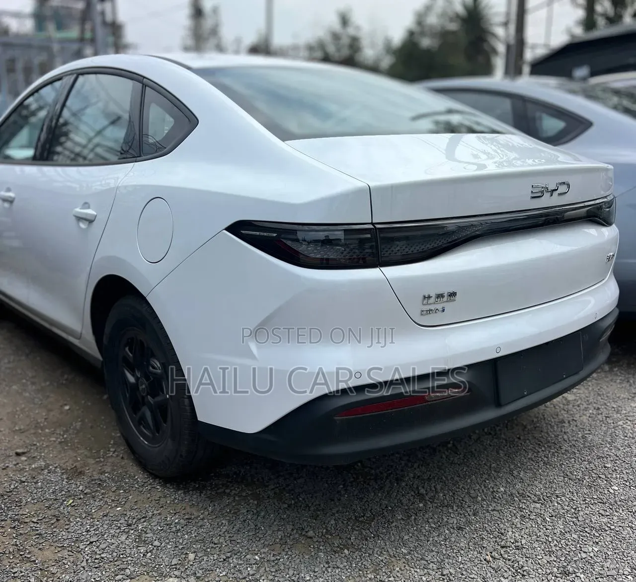 New BYD Seal 05 DM-i 2026 White