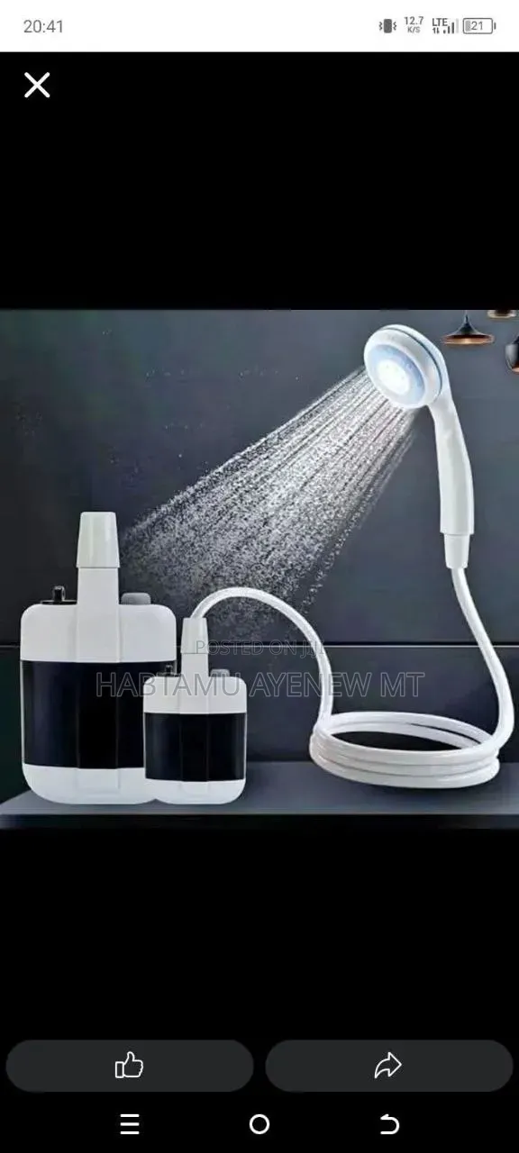 Shower Pump