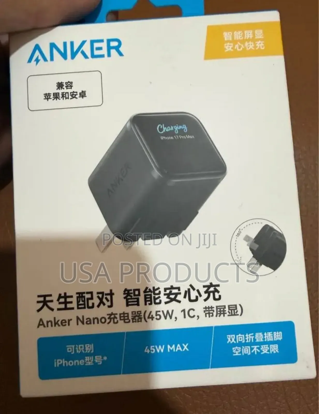 Anker Nano
