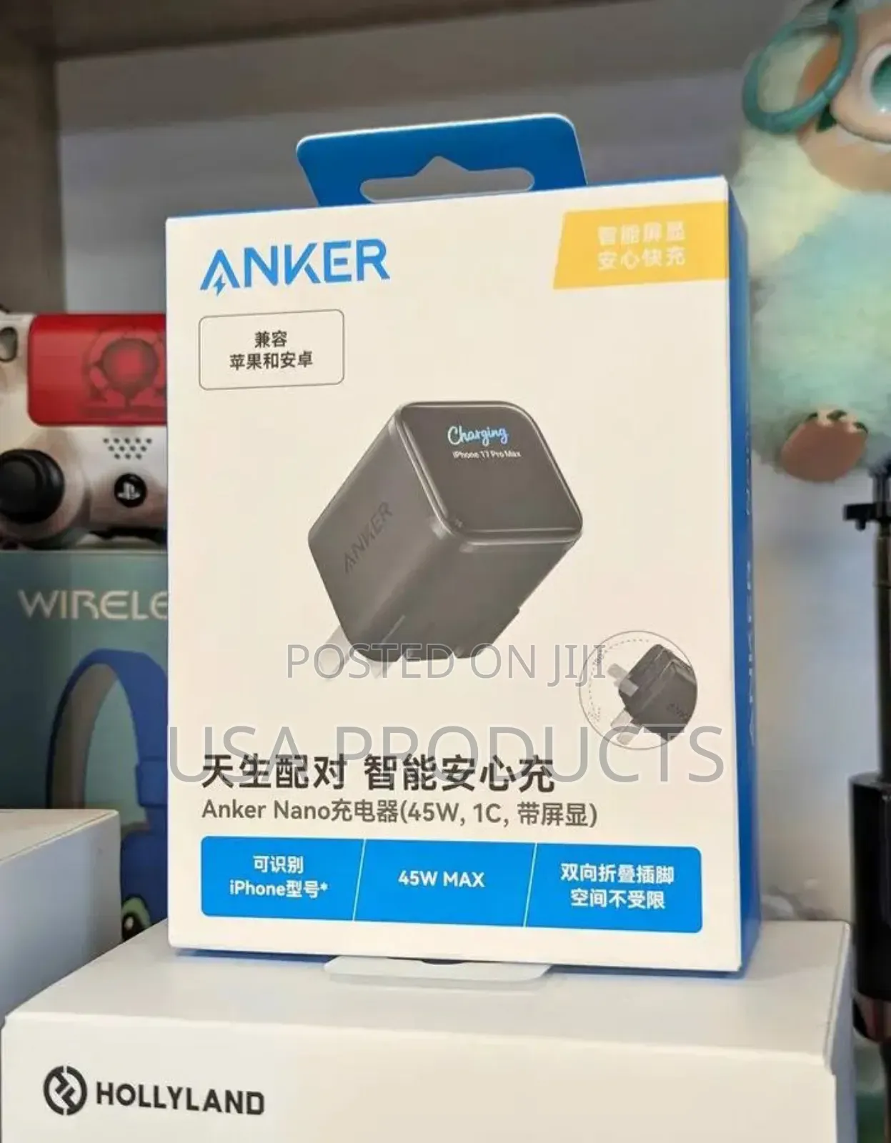 Anker Charger 45w Max(fast Charging)
