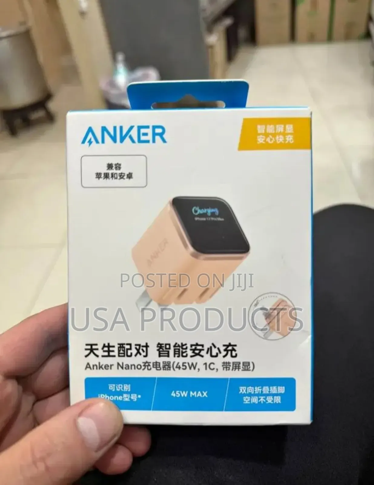 Anker Charger USB-C 45w Ultra-Compact Design