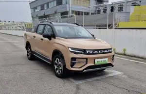 New Radar Horizon 1.5 Hybrid AWD 2025 Brown