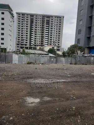 አስቸኳይ መሬት ሽያጭ