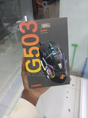Lineon Rider Gaming Mouse,