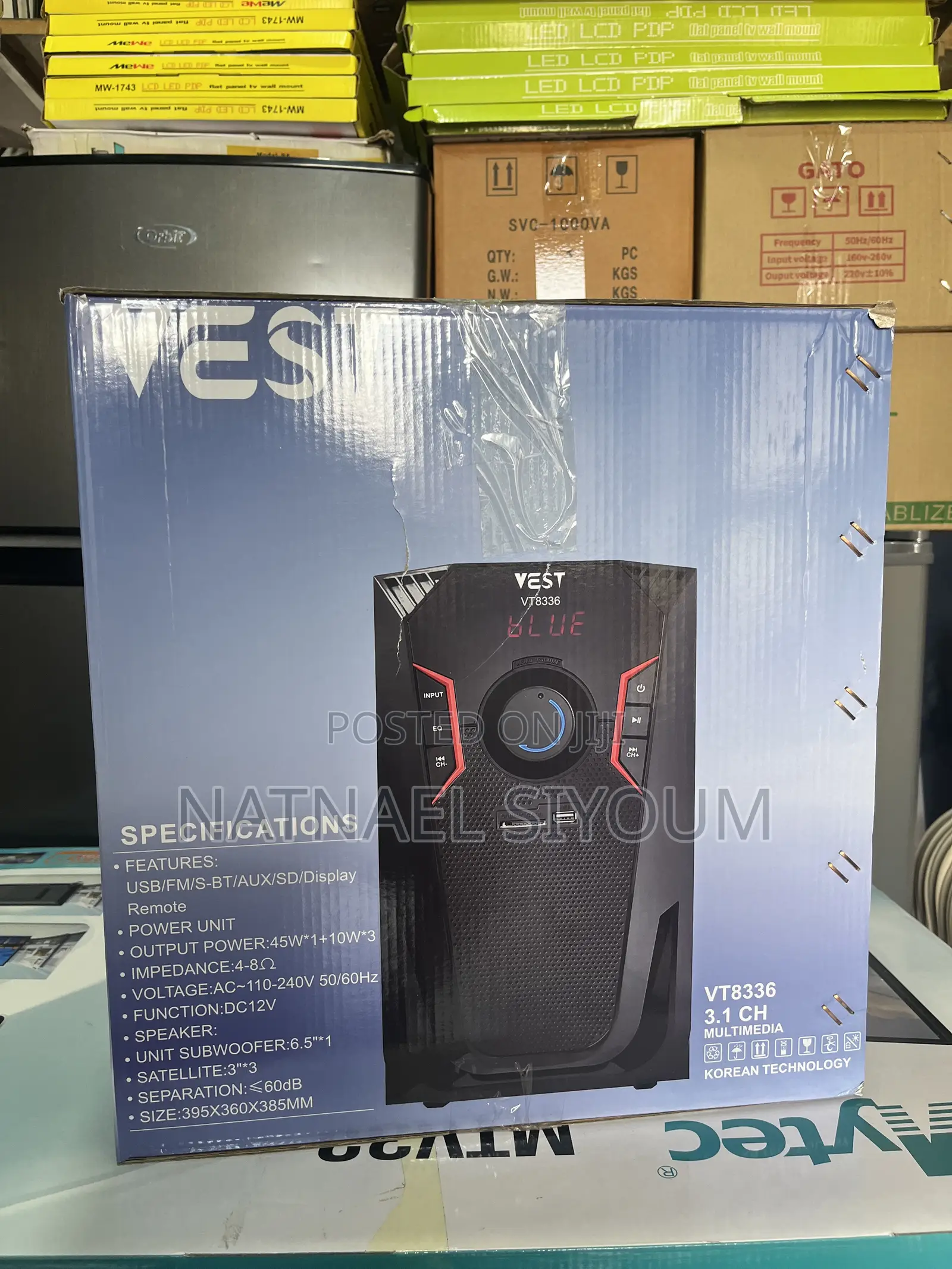 Vest 3.1ch Multimedia Speaker