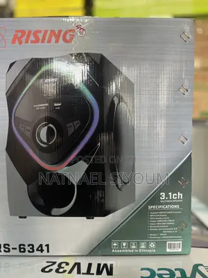 Rising 3.1ch Multimedia Speaker