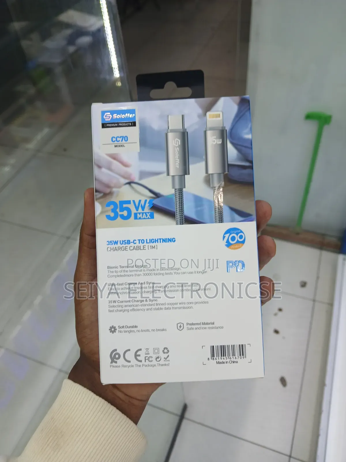 Soloffer CC70 USB-C to Lightning Cable.