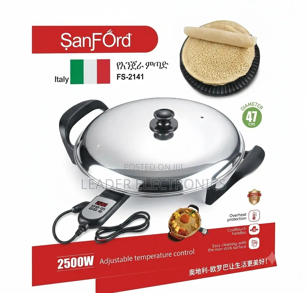 Sanford Injera Mitad 47cm ( ሳንፎርድ የእንጀራ ምጣድ ) Italy Technology