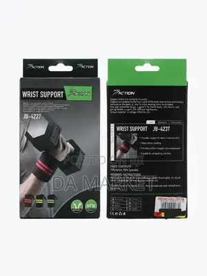 Wrist Support