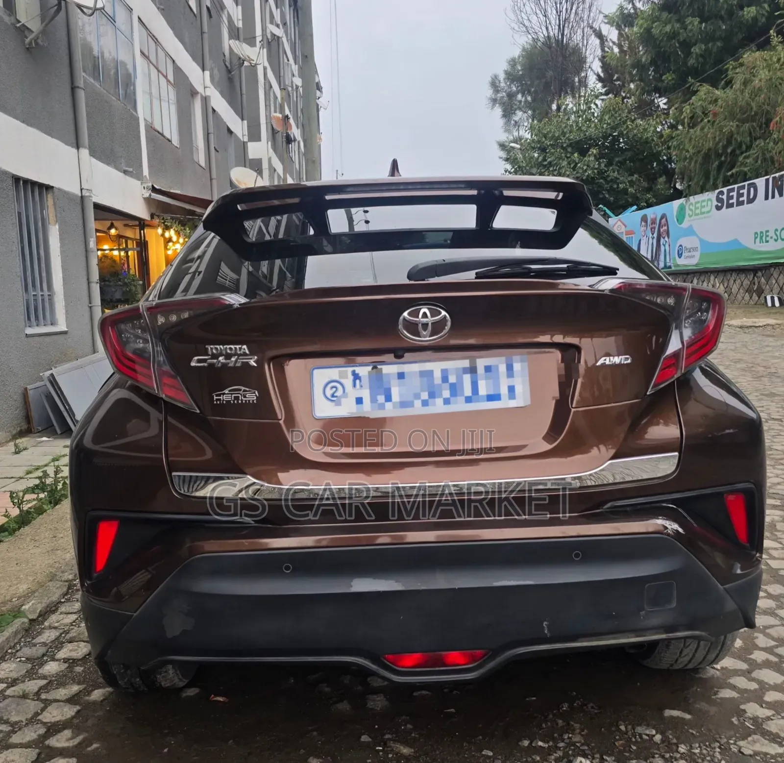 Toyota C-HR 2017 Brown