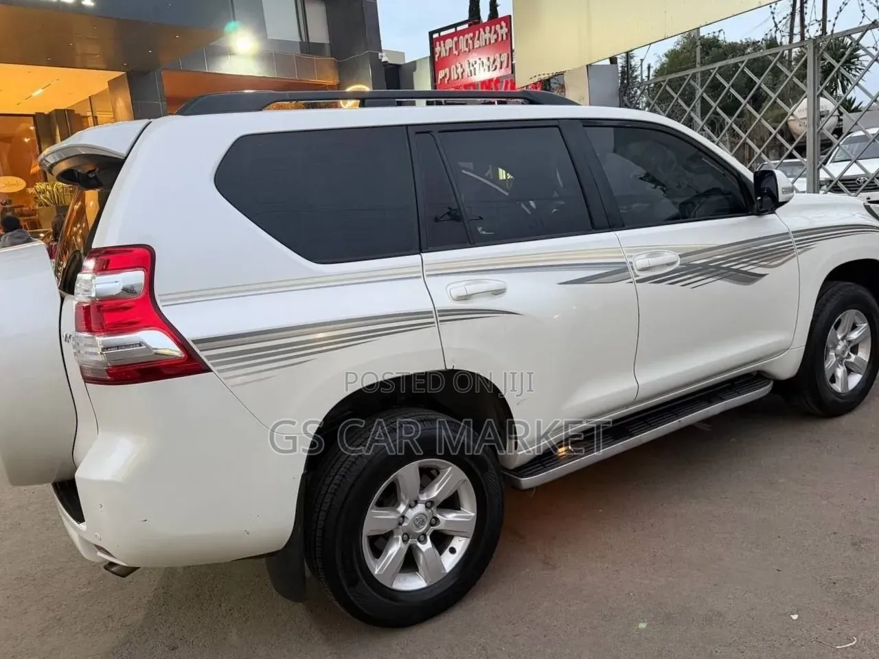 Toyota Land Cruiser Prado 2018 White