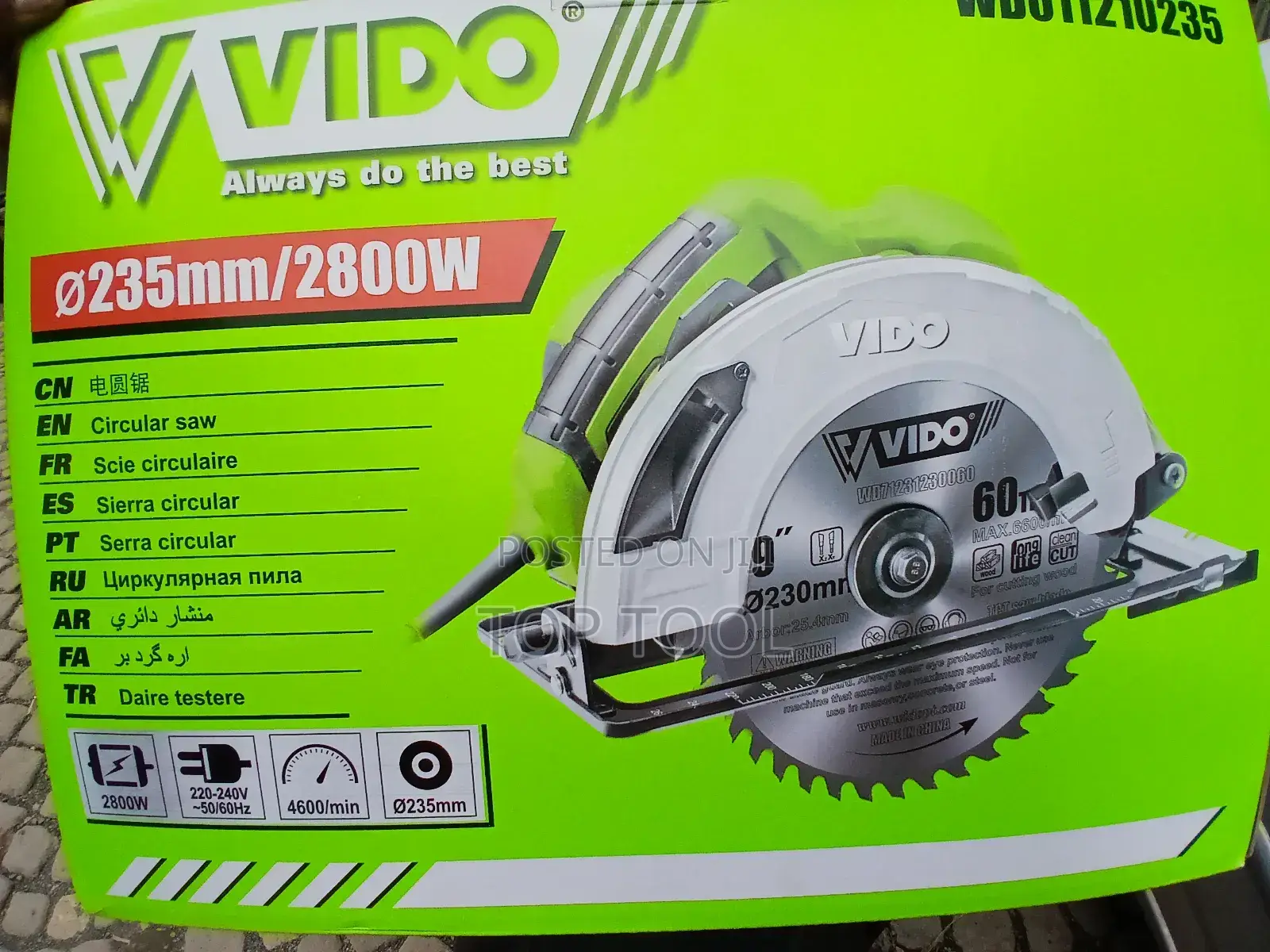፡VIDO 2800W Circular Saw