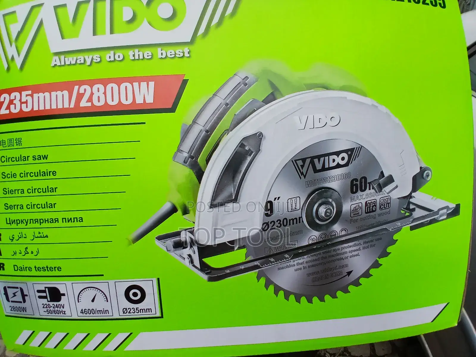 ፡VIDO 2800W Circular Saw