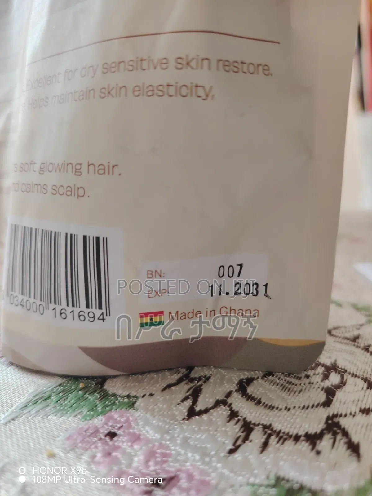 MGL Naturals Shea Butter