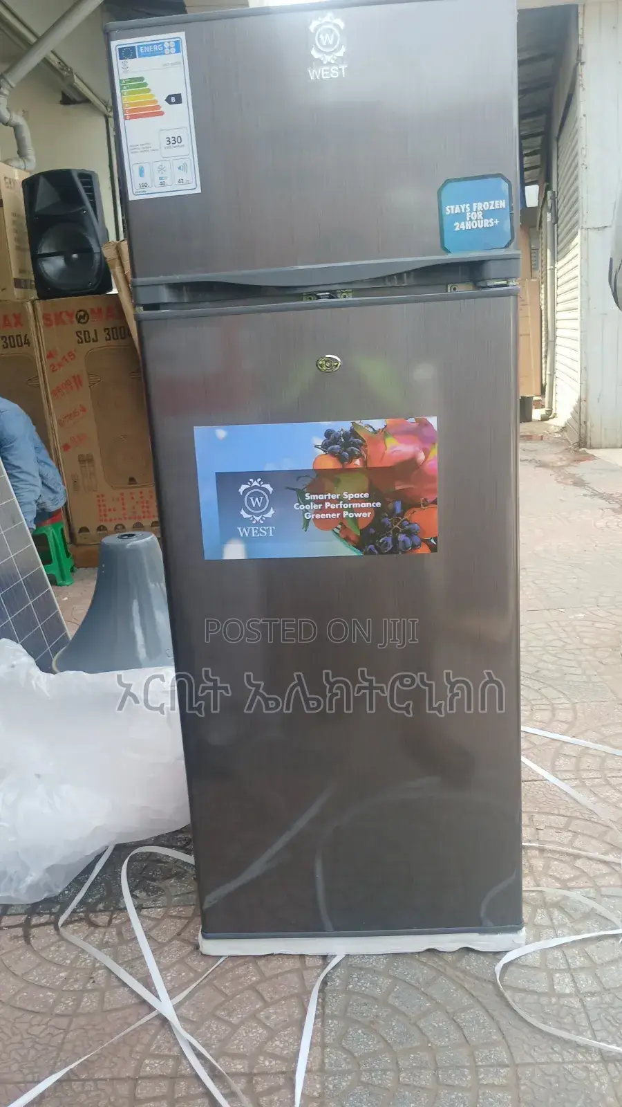 ፊሪጅ ዌስት ብዛት ዋጋ አቅርበናል