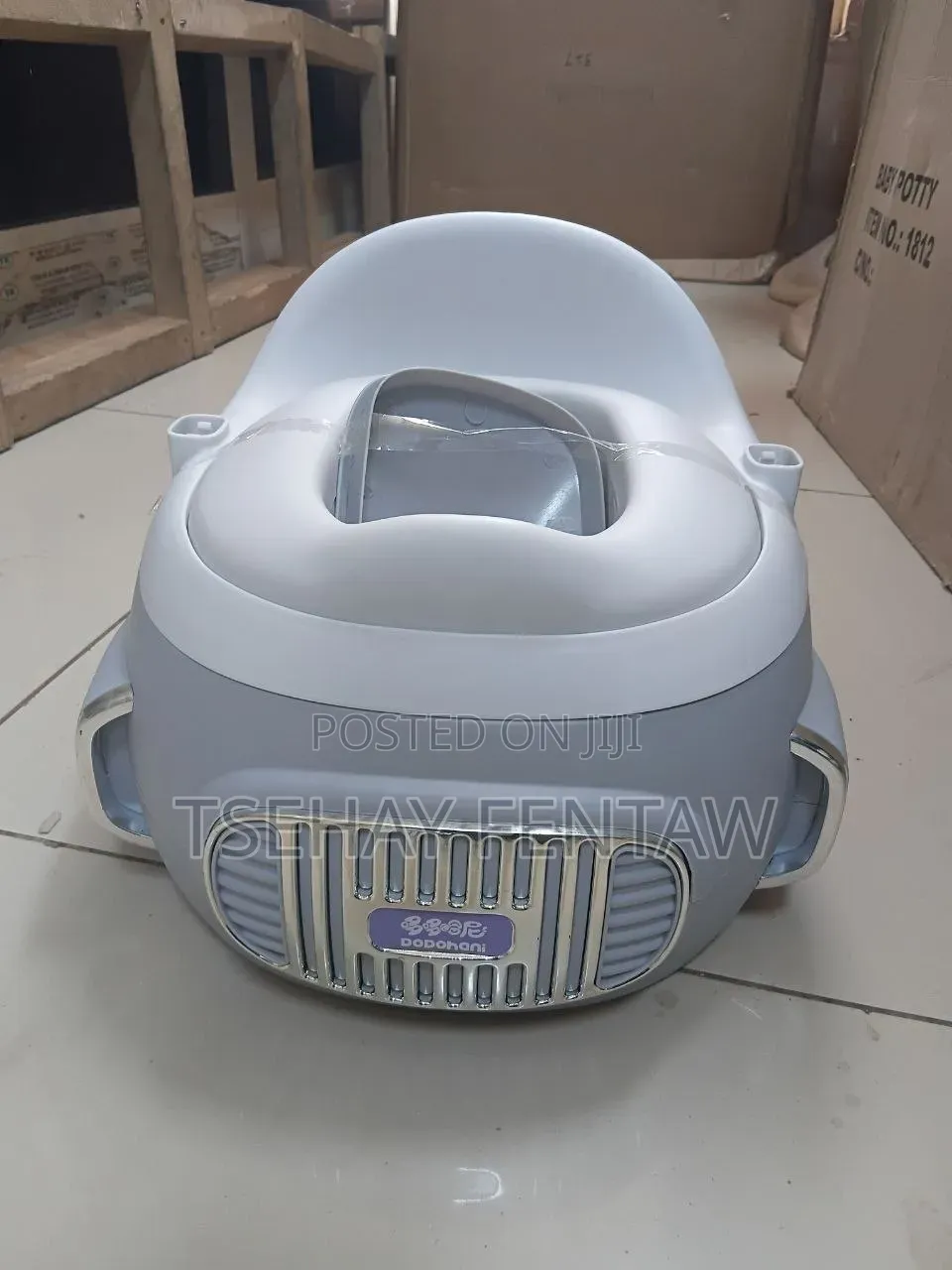 የልጆች ዘመናዊ ፓፓ(3 in 1 Baby Training Potty)