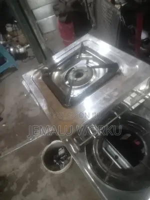 Biogas Stove