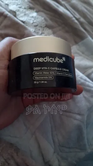 Medicube Deep Vita Ccapsule Cream
