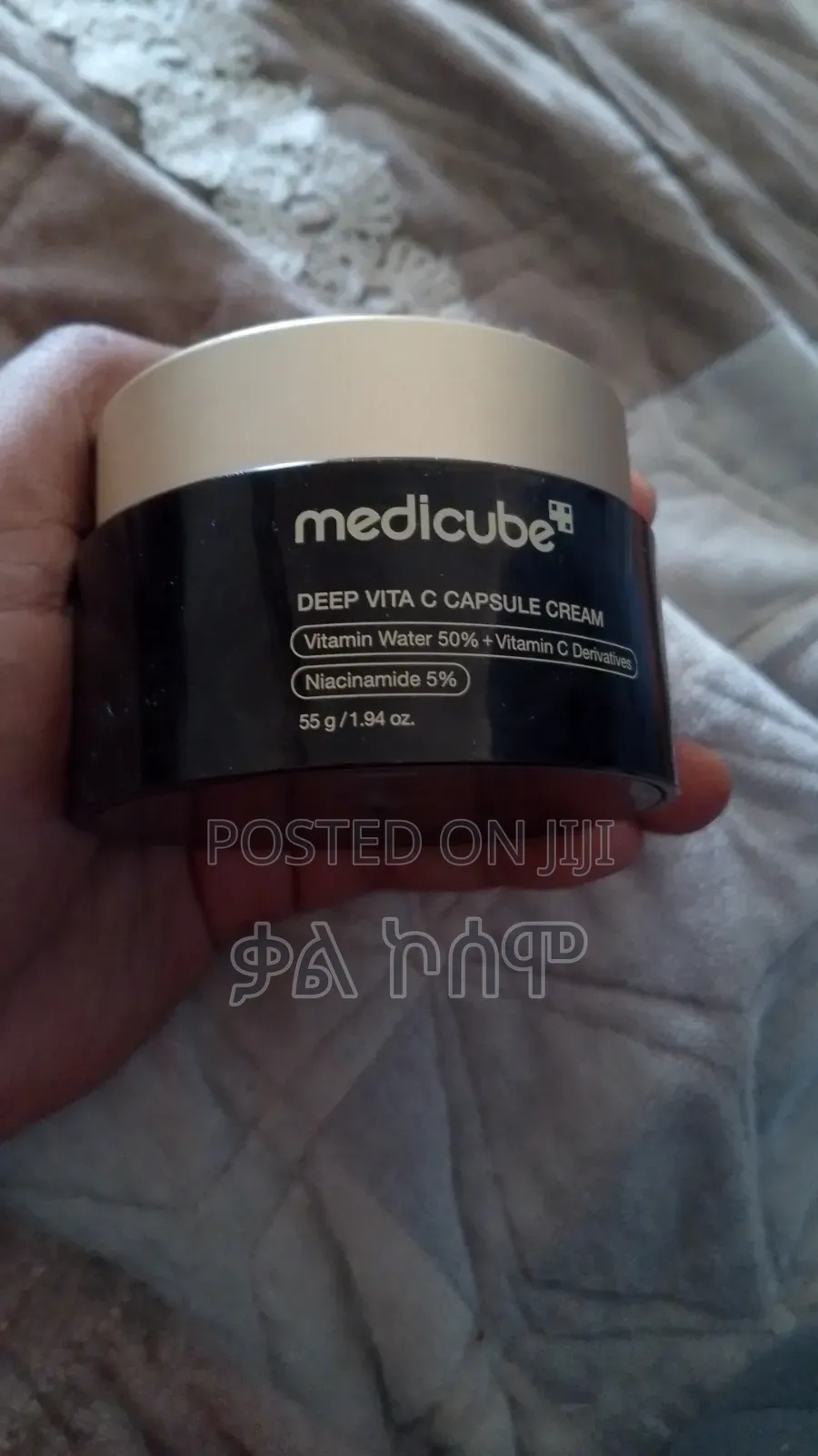 Medicube Deep Vita Ccapsule Cream