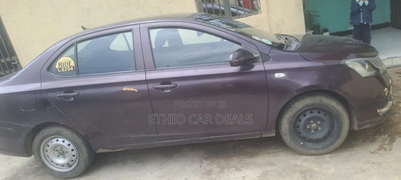 Chery Arrizo 5 2021 Brown