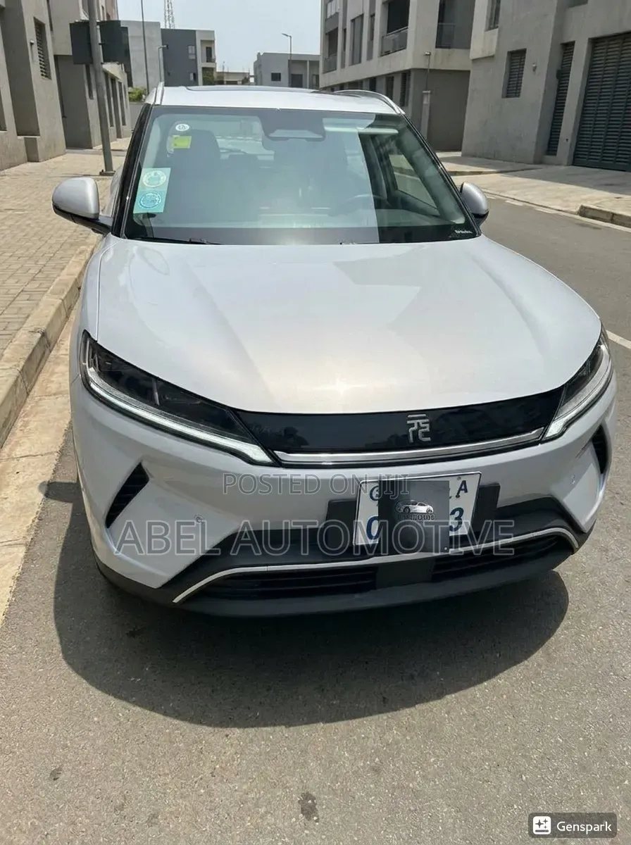BYD Yuan Up 2025 Off white