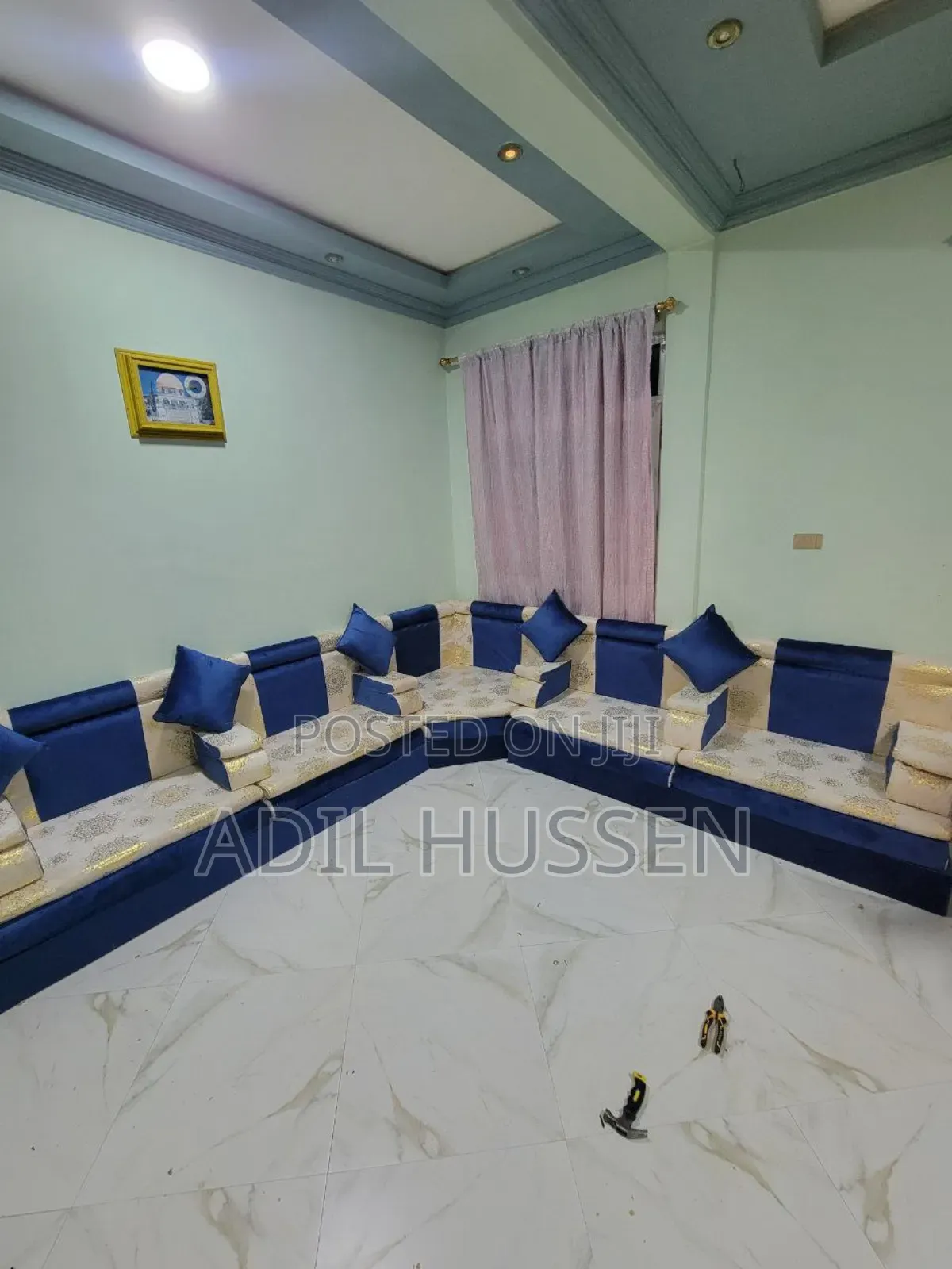 አረቢያን መጅሊስ