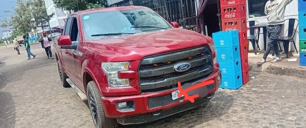 Ford F-150 2017 Burgundy