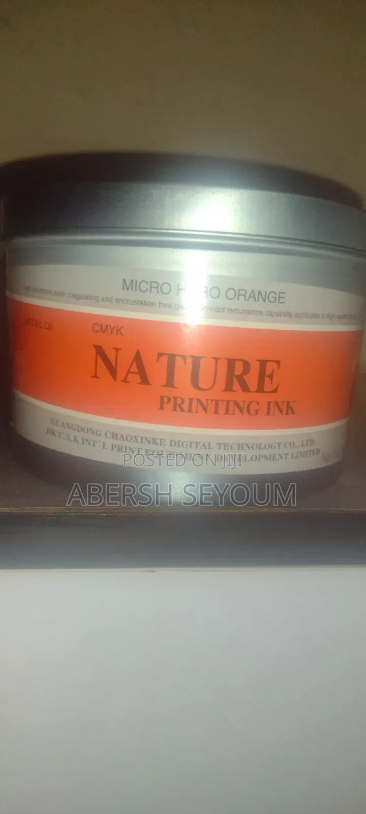 Nature Printing