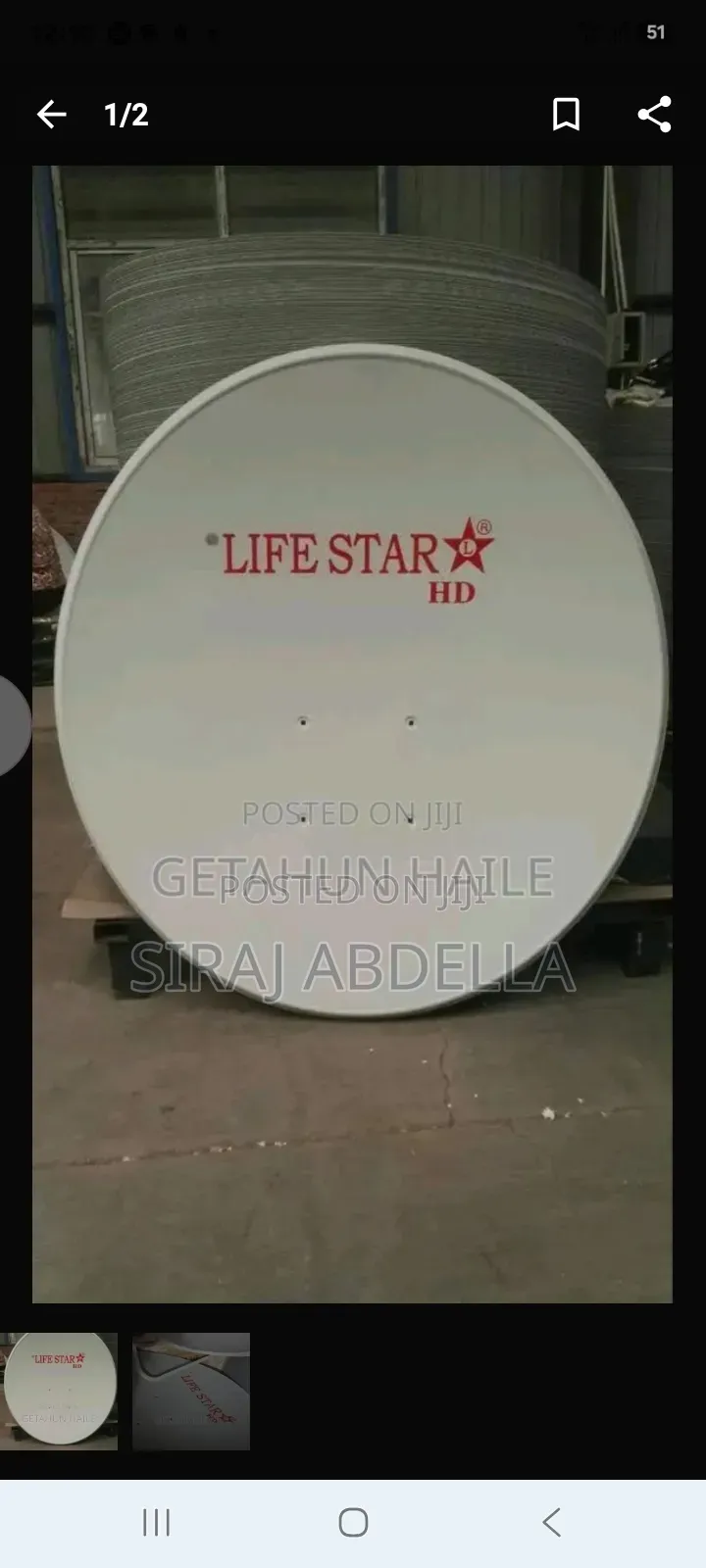 Television, Decoder, DSTV Receiver, Cables 25M Long 90' Dish
