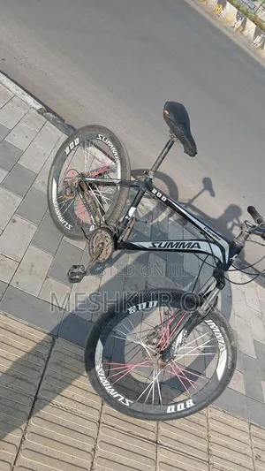 Tricycle 2020 White