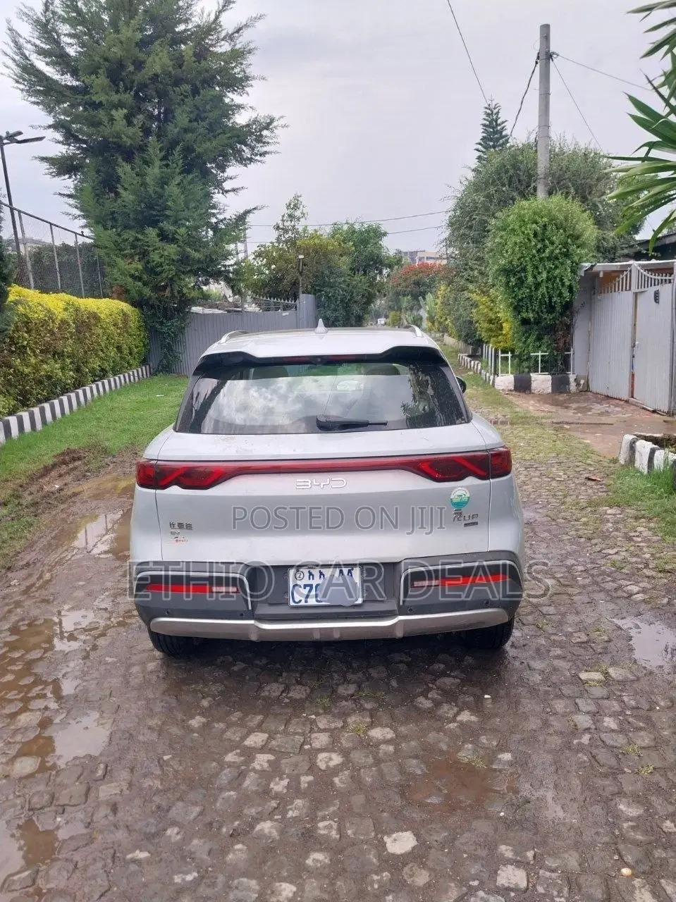 BYD Yuan Up 2025 Ivory