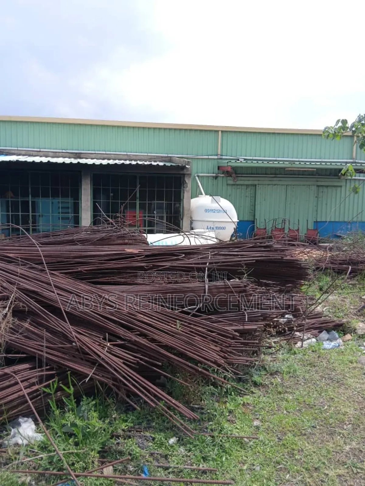 Rebar የአርማታ ፌሮ