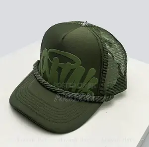 Syna World Trucker Hat