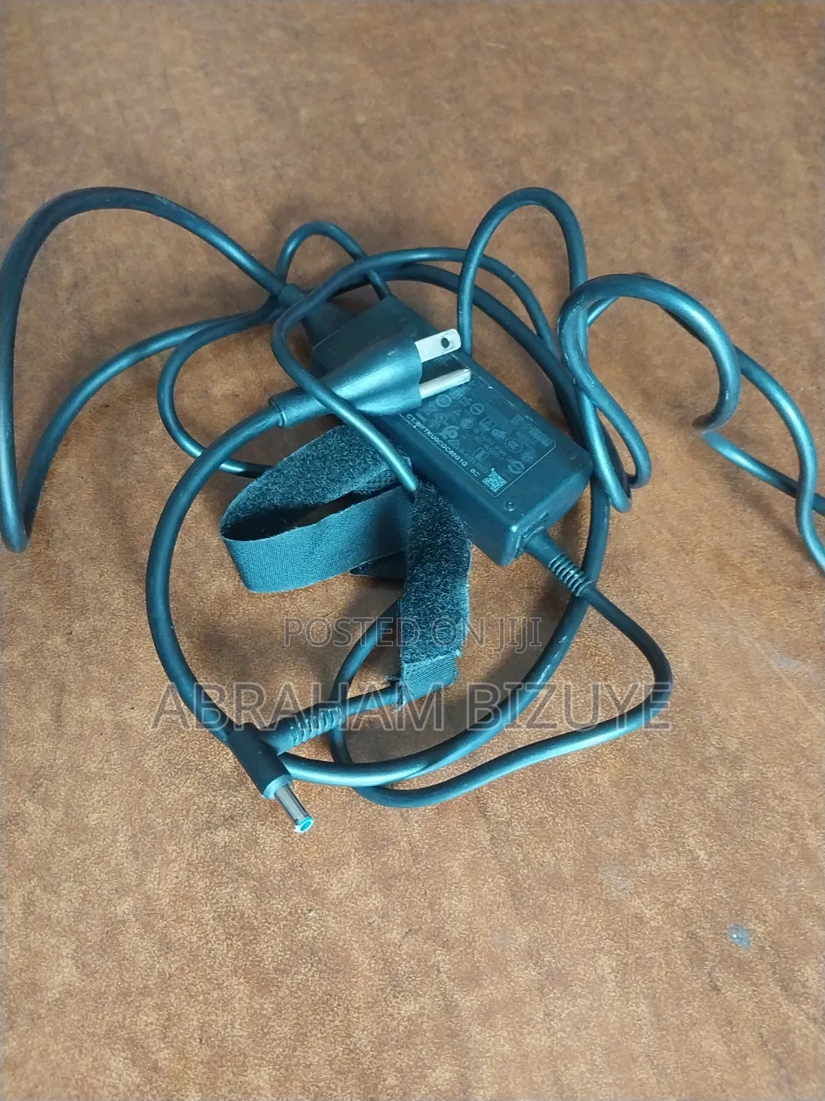 HP Blue Pin Charger