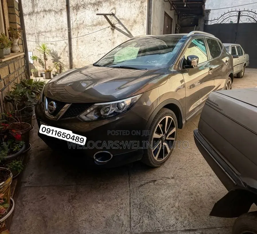 Nissan Qashqai 2023 Brown