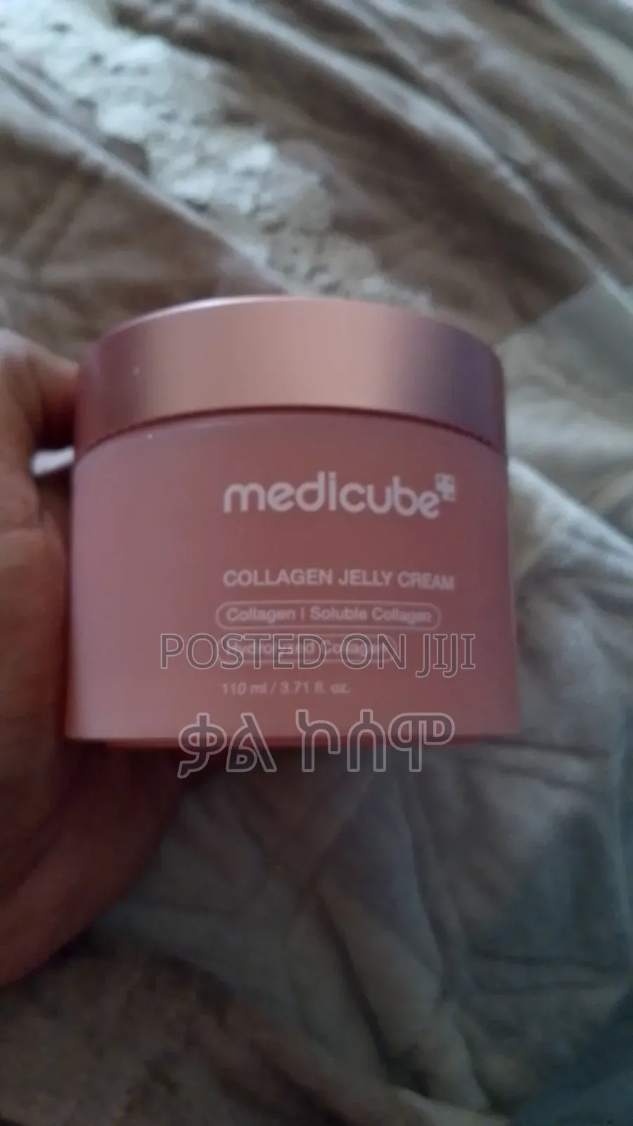 Medicube Collagen Jelly Cream