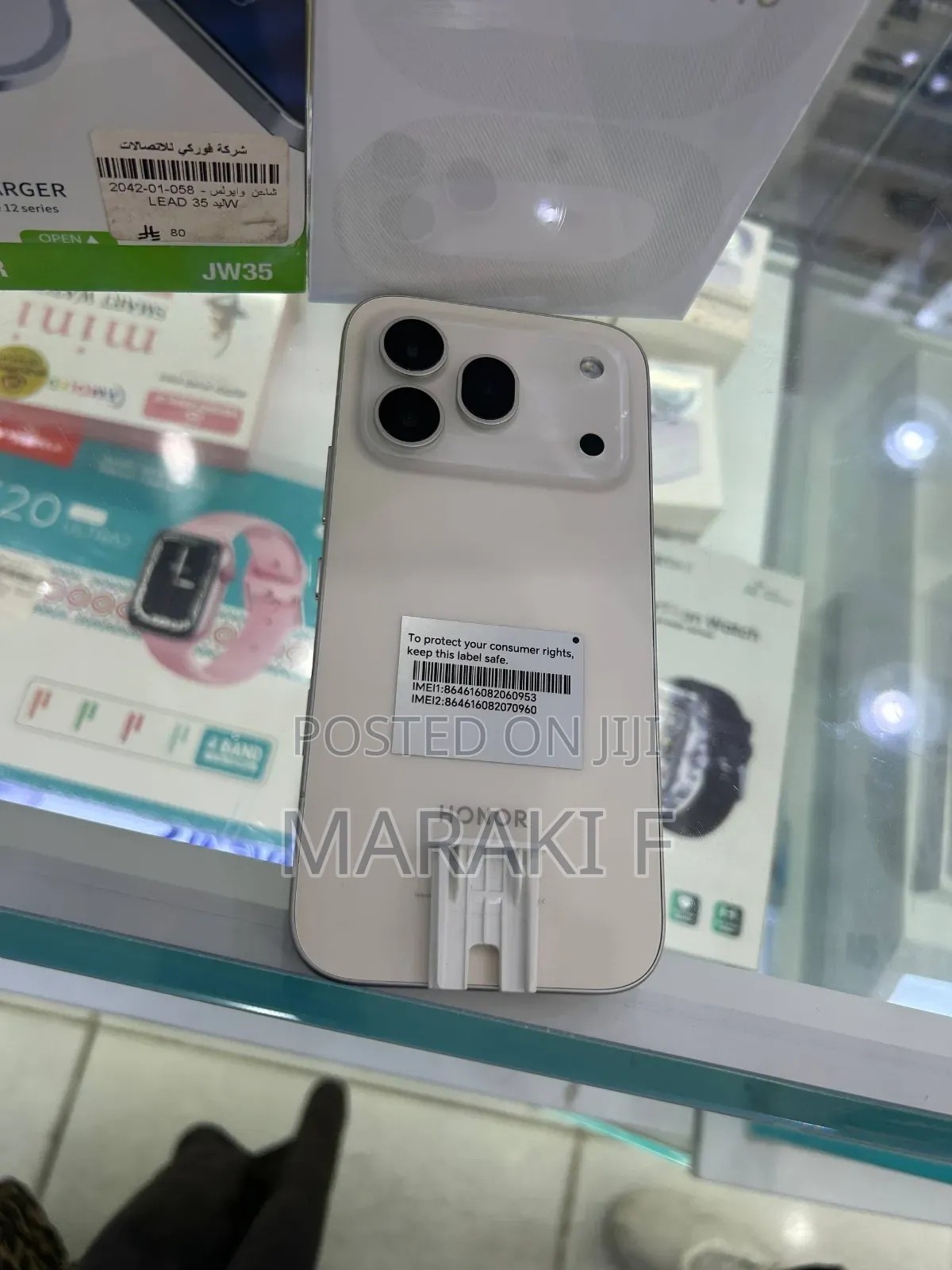 New Honor 600 Pro 512 GB Orange