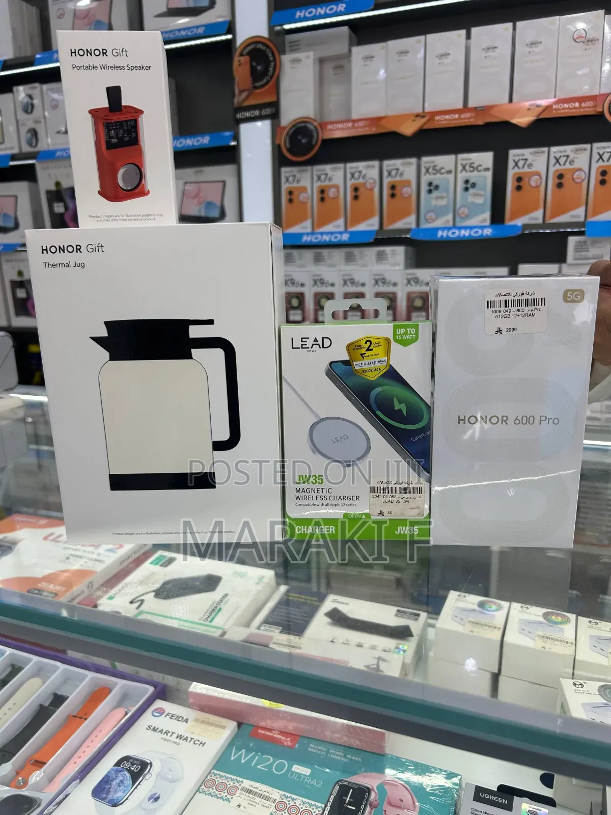 New Honor 600 Pro 512 GB Orange