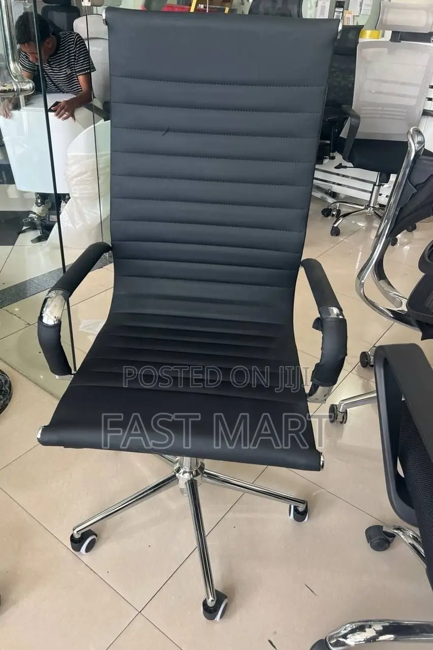 Managerial High-Back Chair