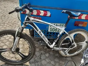 Cycle Brand New Seed